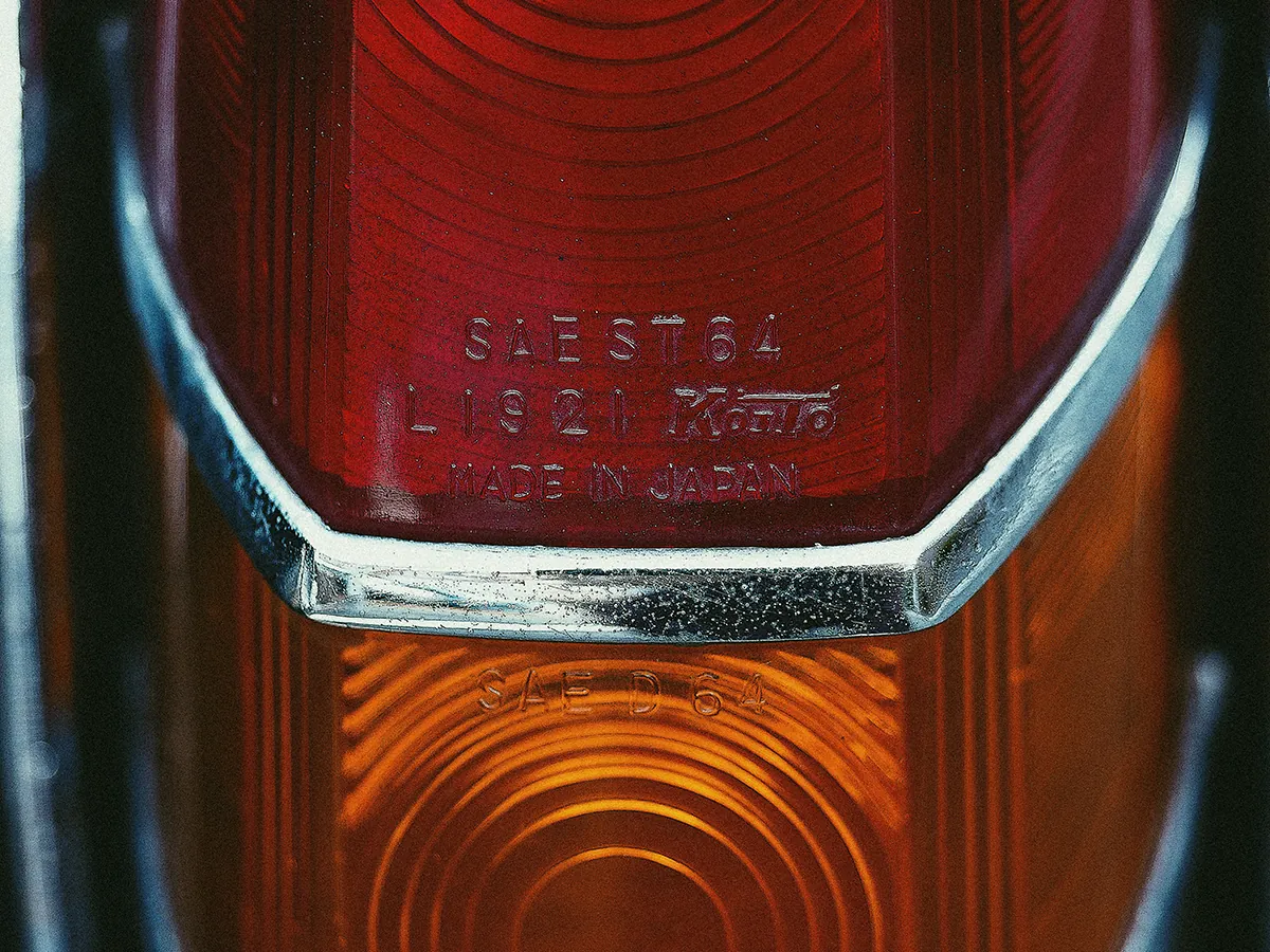 Amber lens
