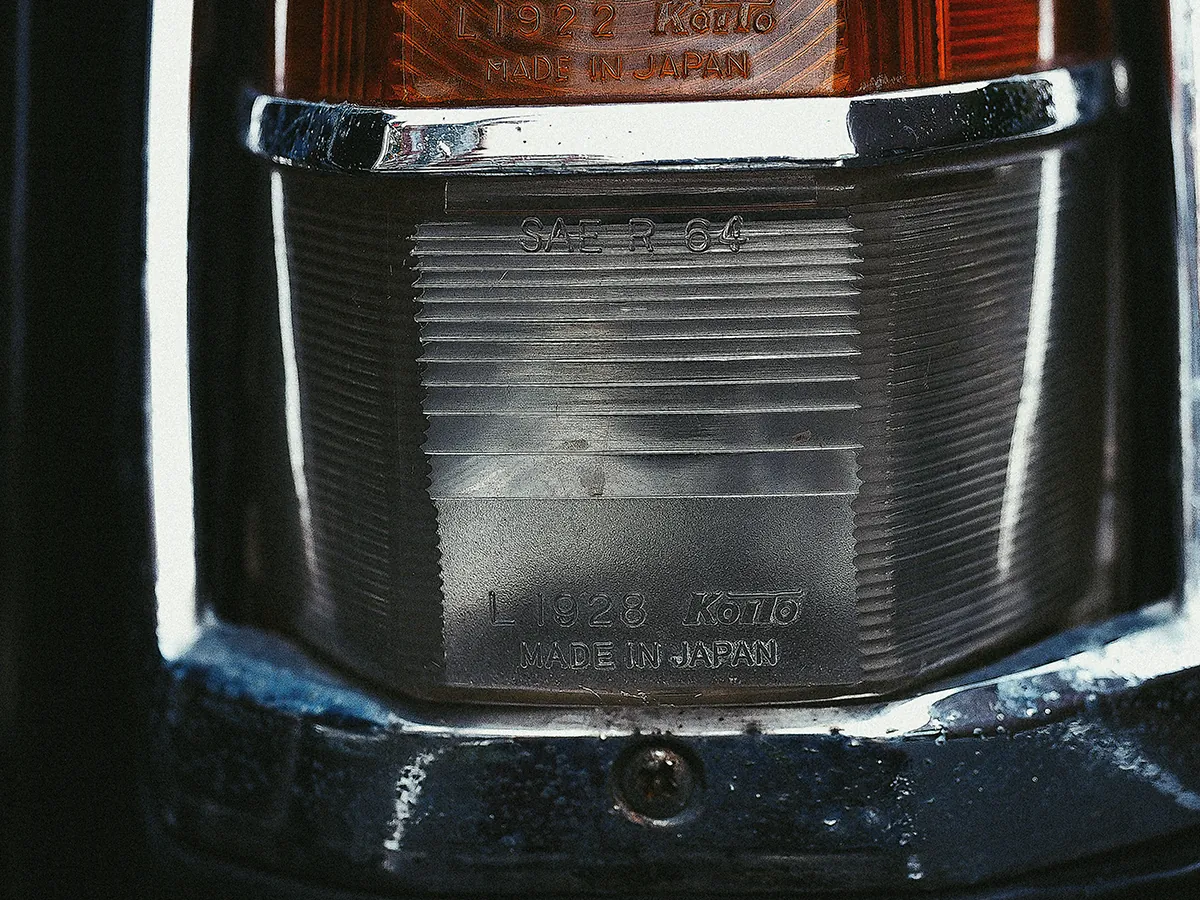 Lower lens