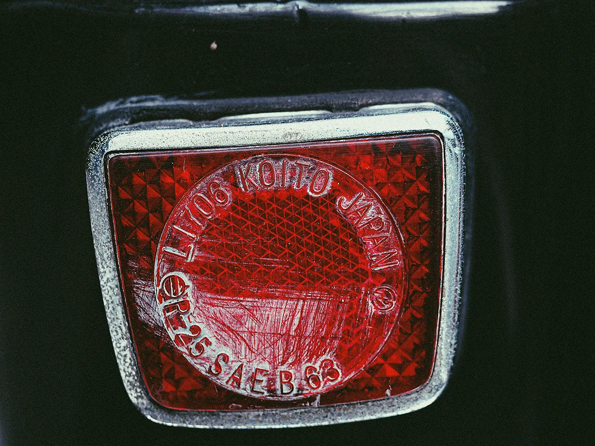 Square lamp